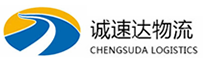 温州到饶阳县物流公司